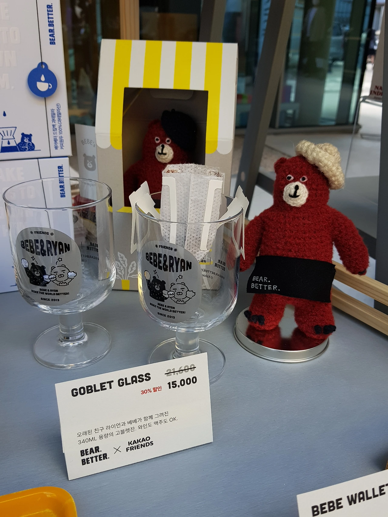 KakaoTalk_Photo_2022-10-25-18-23-41 002.jpeg