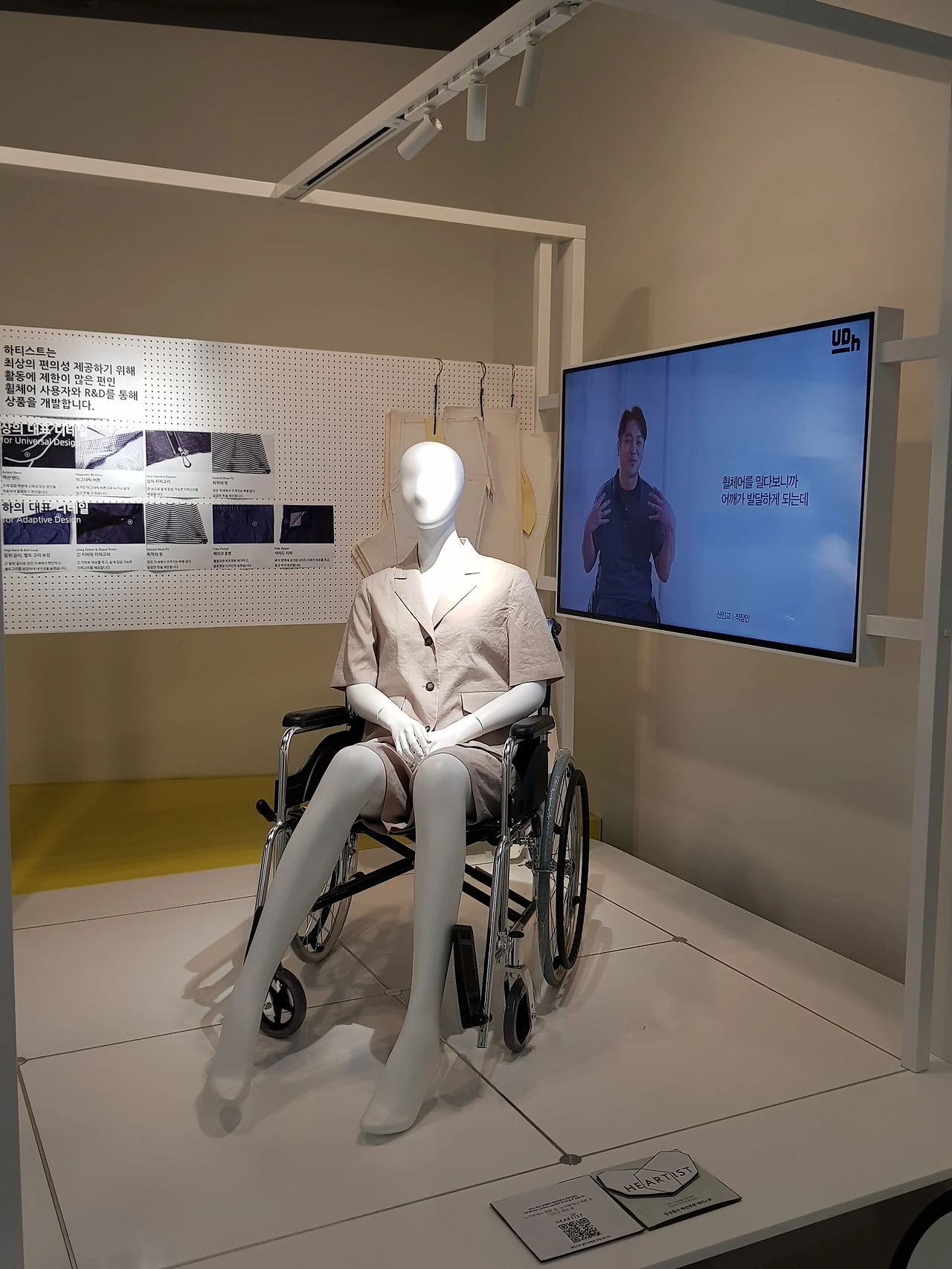 KakaoTalk_Photo_2022-09-27-10-51-44 003.jpeg