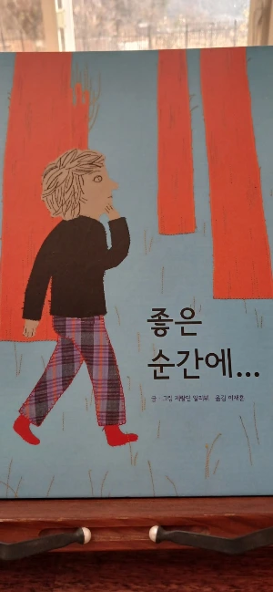 900%EF%BC%BF20251212%EF%BC%BF144402.jpg?type=w773