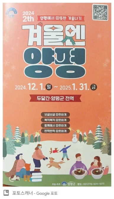 900%EF%BC%BF1734649249890%EF%BC%8Dd248a5da%EF%BC%8D53e8%EF%BC%8D480f%EF%BC%8D93c8%EF%BC%8Df10905ce157e%EF%BC%BF_%EF%BC%881%EF%BC%89.jpg?type=w386