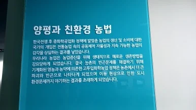 20241219_142726060.jpg?type=w386