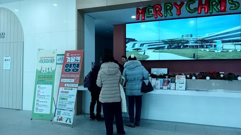 20241219_115244900.jpg?type=w773