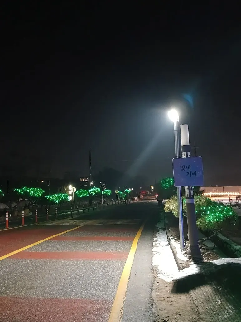 20231225_193337.jpg?type=w773