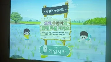 20241219_142831610.jpg?type=w386