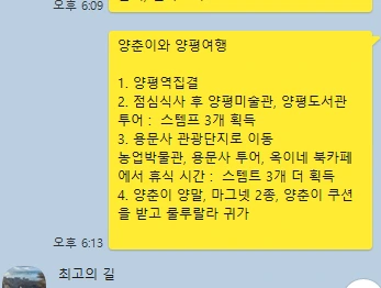 SE-15ad61f4-a13f-4dd8-9246-c42f8daf806e.png?type=w773