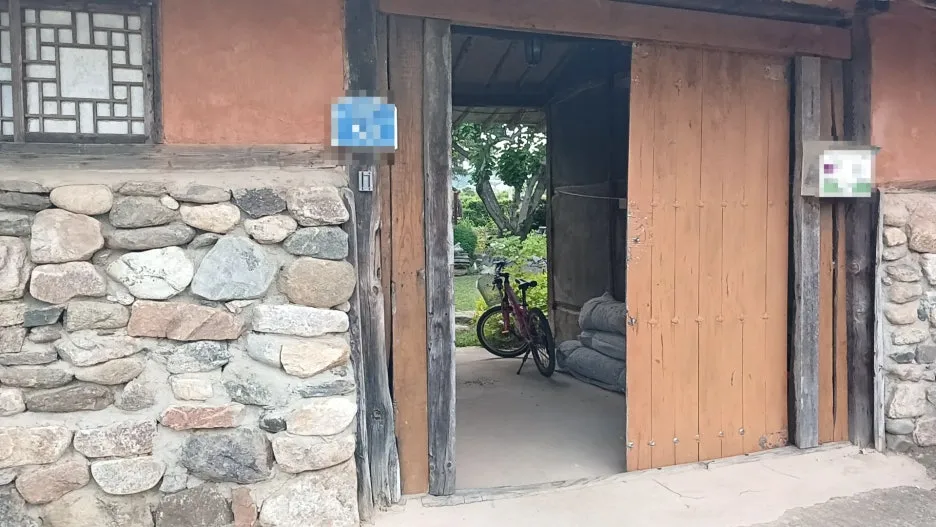 SE-9493ebaa-b24a-41ff-b27d-cbcef9d65a38.jpg?type=w1