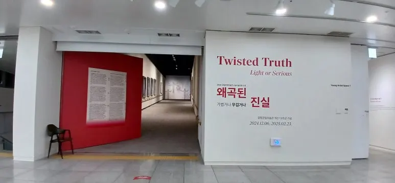 20241219_122921.jpg?type=w773