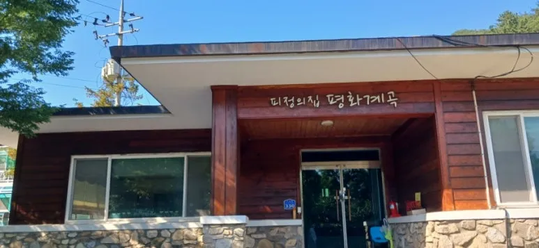 900%EF%BC%BF20250801%EF%BC%BF160712.jpg?type=w773