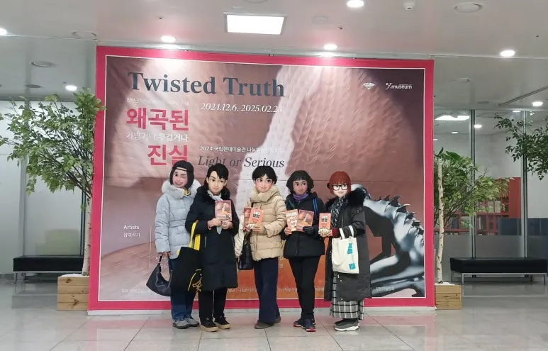 KakaoTalk_20241220_205341828_01.jpg?type=w773