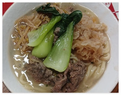 900%EF%BC%BF20251201%EF%BC%BF105904.jpg?type=w773