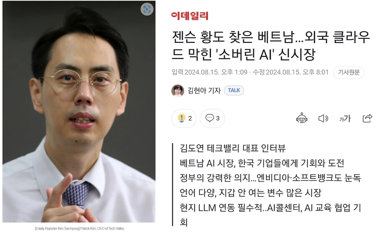 1731147703908?e=1736985600&v=beta&t=2YNaH8XBrHQgVw9cJmr3UMoIfxp1PnAAFdk3m_bmW6o