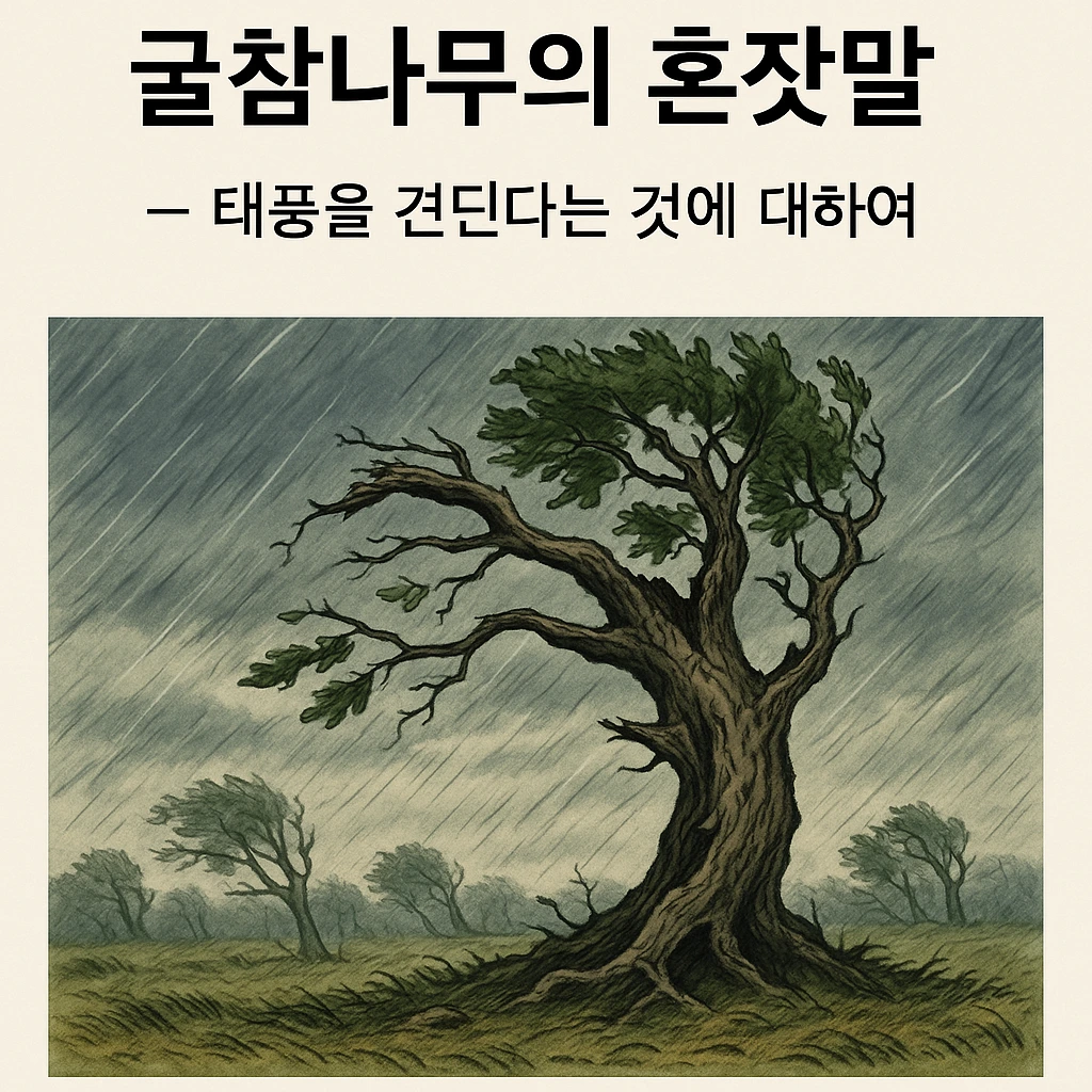 0sZqGwoVEvH58w%2BLpPHR6LDXQJRAajSuP7%2BCFQ66E%3D