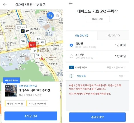 SE-c34da581-81bc-483f-bd31-bb8ebda9ab0c.jpg?type=w1