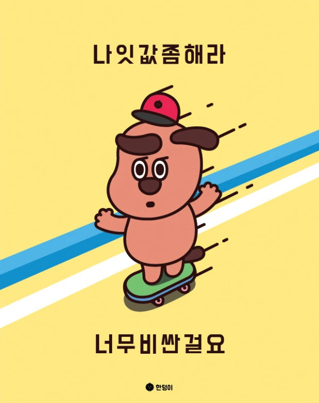 다운로드 (1).jpeg