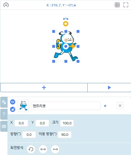 Animation12.gif?type=w580