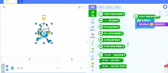 Animation4.gif?type=w580