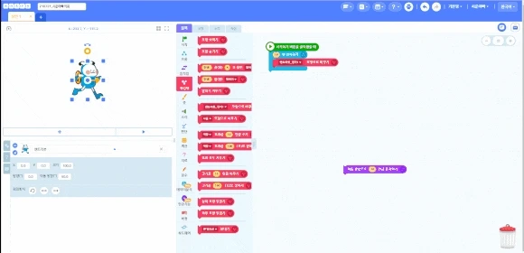 Animation6.gif?type=w580