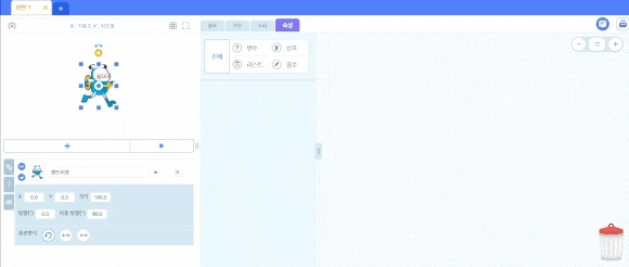 Animation16.gif?type=w580