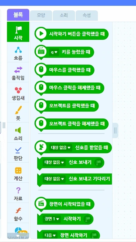 Animation11.gif?type=w580