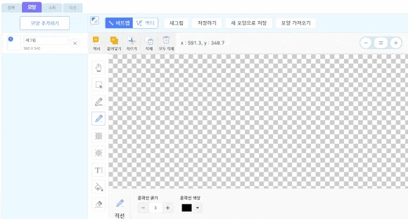 Animation.gif?type=w580