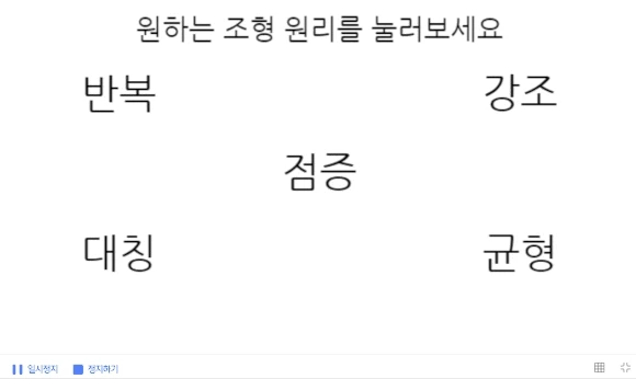 Animation21.gif?type=w580