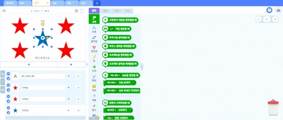 Animation18.gif?type=w580