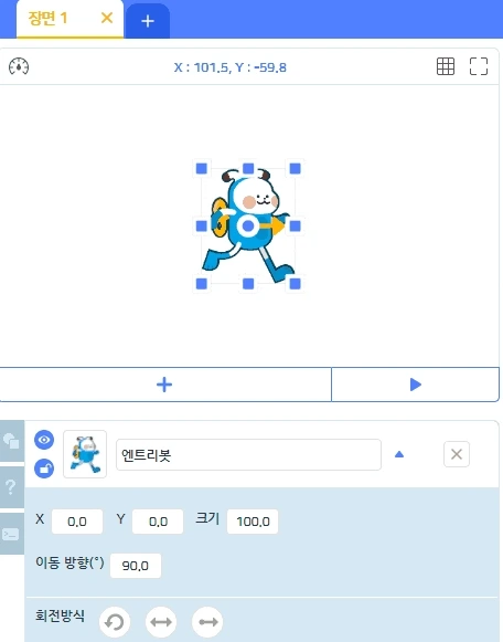 Animation14.gif?type=w580