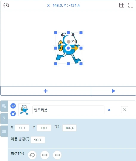 Animation9.gif?type=w580