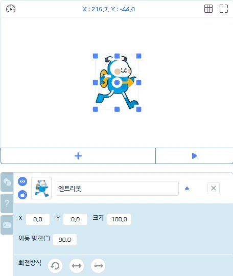 Animation13.gif?type=w580