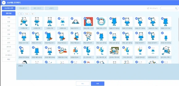 Animation8.gif?type=w580