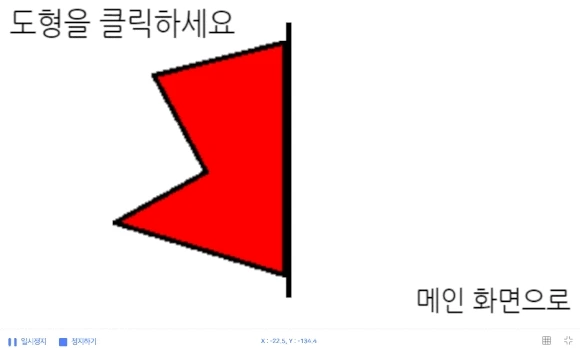 Animation2.gif?type=w580