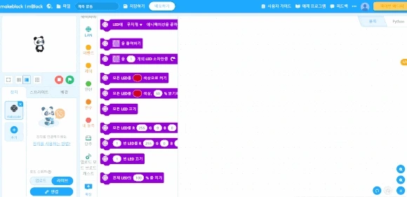 Animation7.gif?type=w580