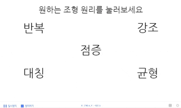 Animation17.gif?type=w580