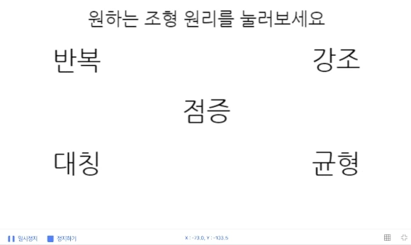 Animation20.gif?type=w580