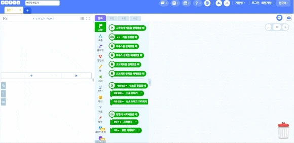 Animation8.gif?type=w580