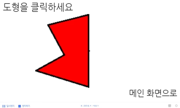 Animation4.gif?type=w580