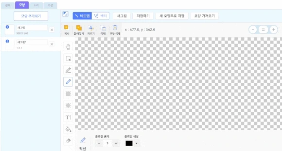 Animation1.gif?type=w580