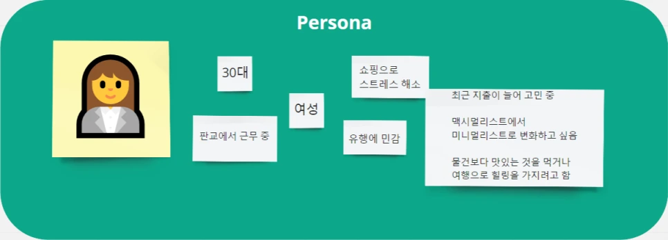 %EC%A0%9C%EB%AA%A9_%EC%97%86%EC%9D%8C.png?type=w966