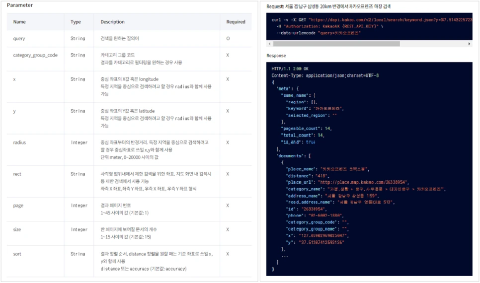 EGSGSGSGSDGSG.png?type=w966