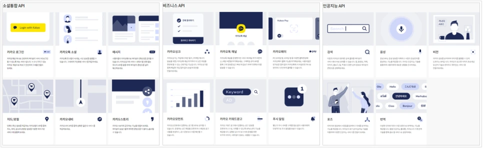 %EC%A0%9C%EB%AA%A9_%EC%97%86%EC%9D%8C.png?type=w966