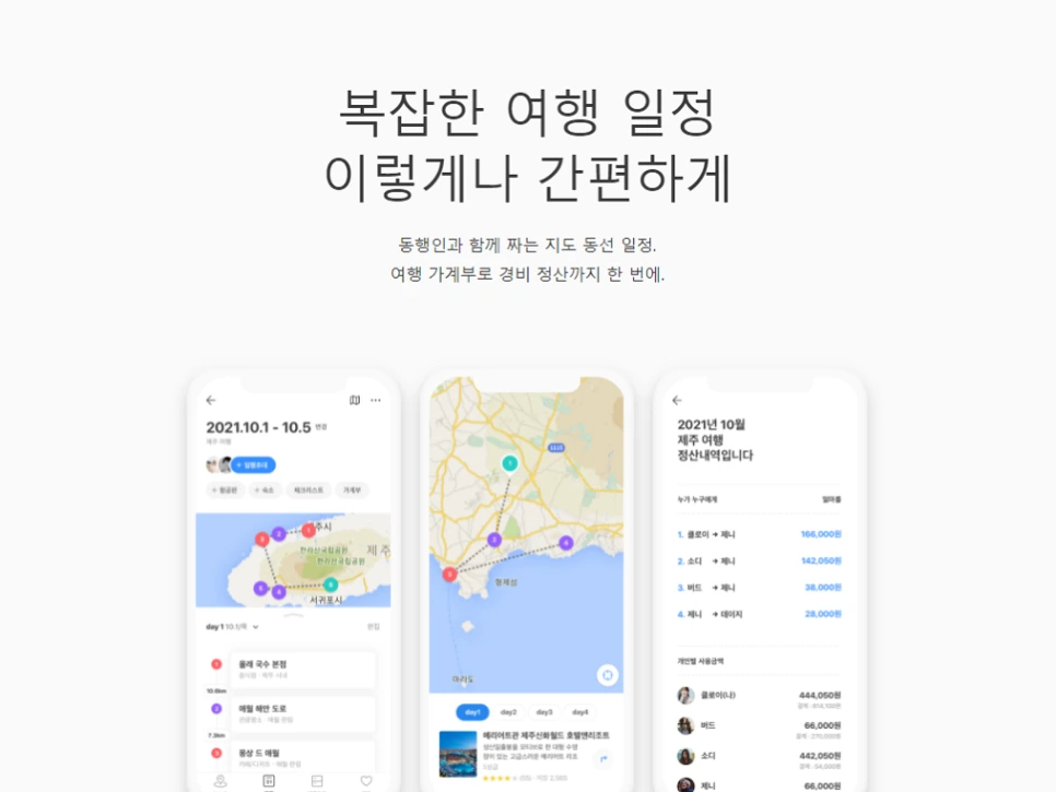 44444444.png?type=w966