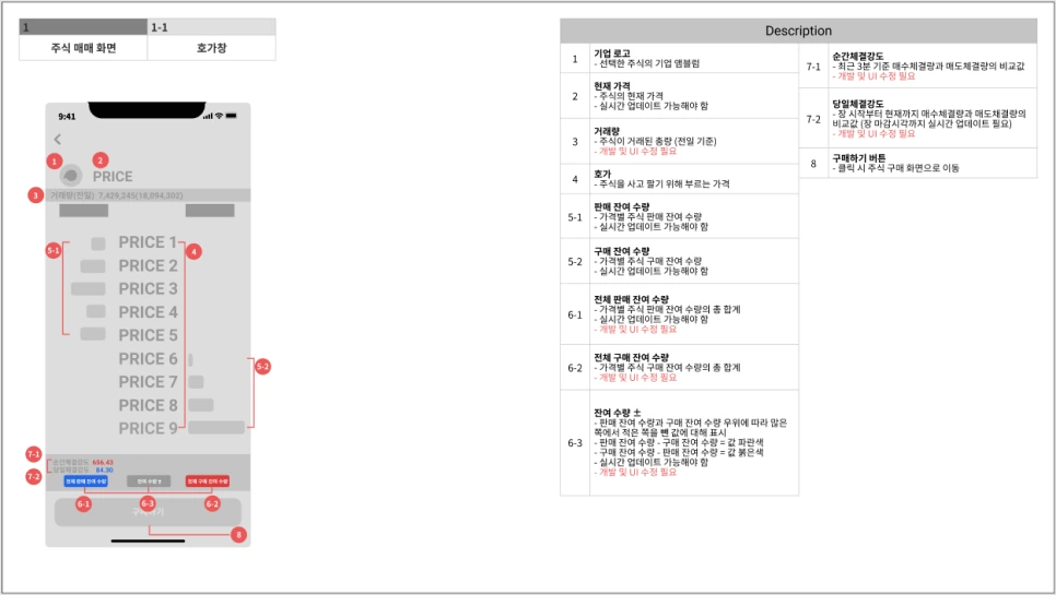 12123131231313.png?type=w966