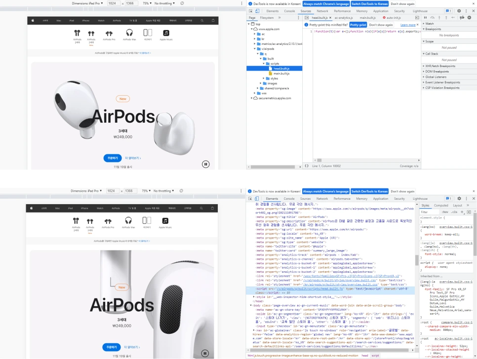 4444444.png?type=w966