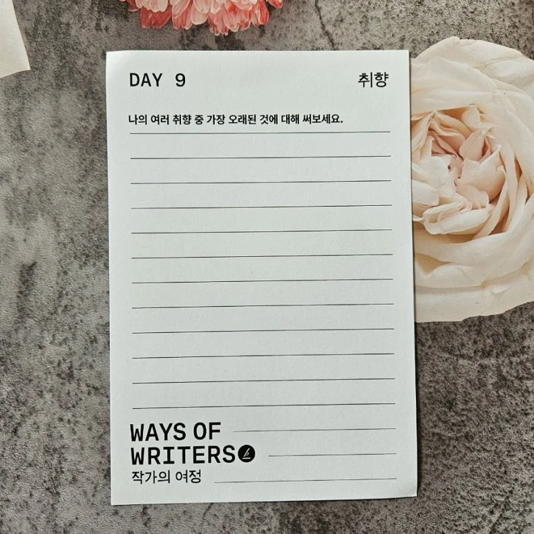 900%EF%BC%BF1731109674036.jpg?type=w773