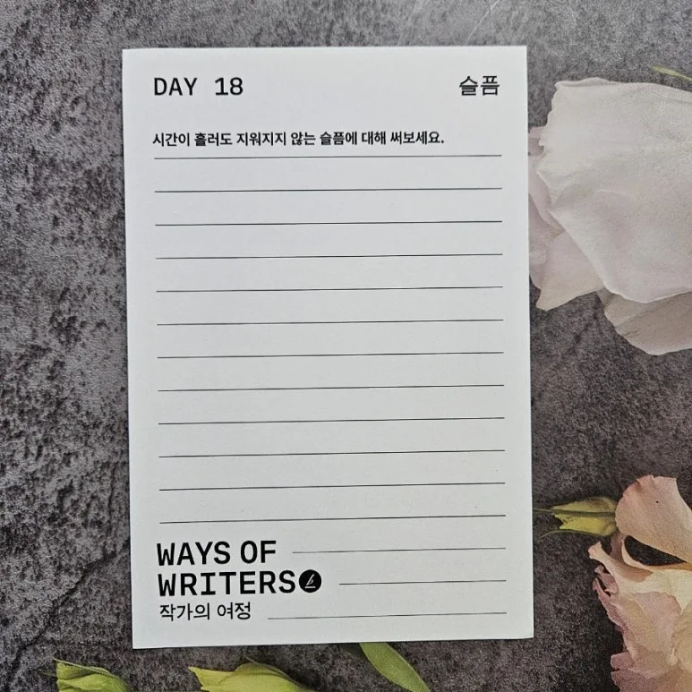 900%EF%BC%BF1731908547587.jpg?type=w773