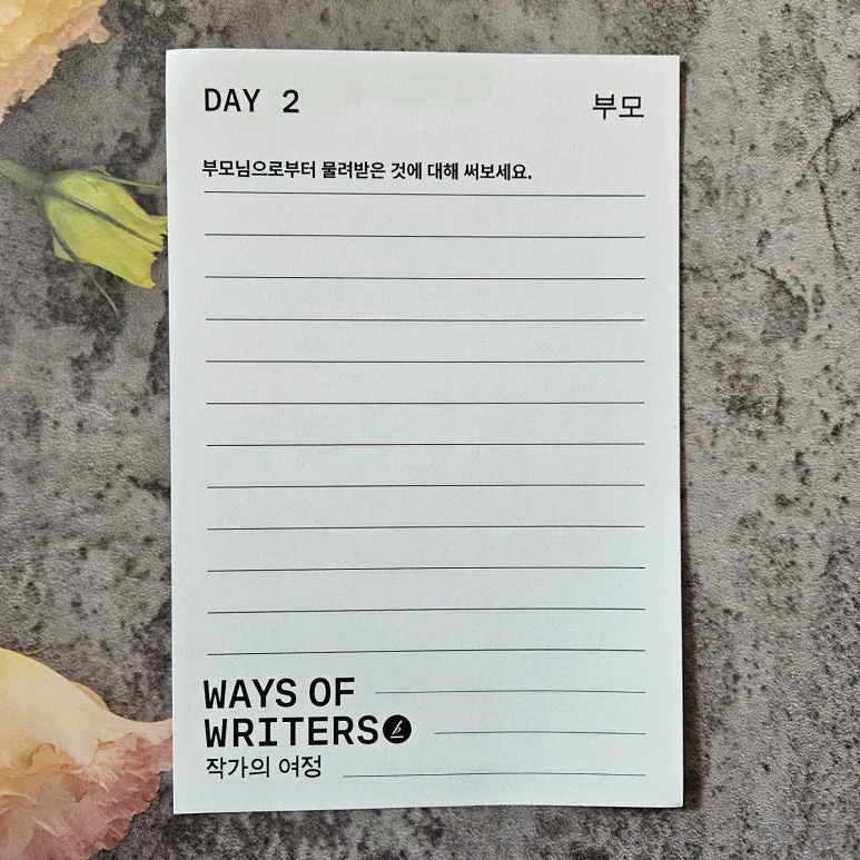 KakaoTalk_20241031_221237081_01.jpg?type=w773