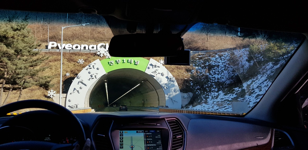 강원도 2.jpeg