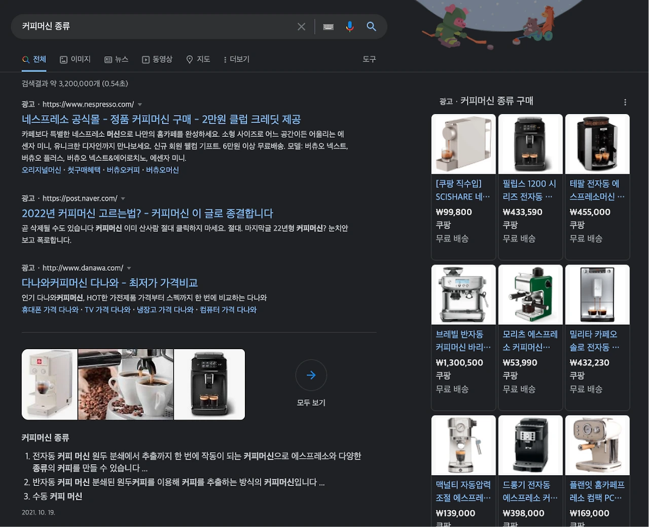 01WQNCESaILN70ho6LkF7WpLexWnIjGqjOGAMQEGpNVwW-J50ir5uQB0_o7hJSzVHoG5K7-qWKFIWCL-g1iQHBhaAECNh2ev7BPpkLNYox3lgtVL3UID33jASjGYK8sUs0Bu1LrN