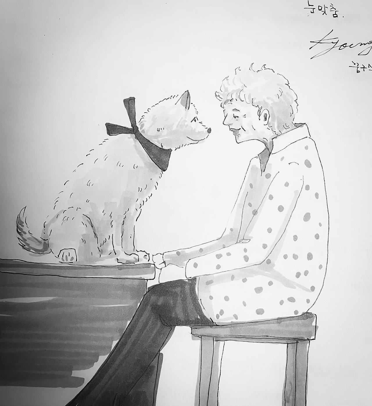 IMG_3650.JPG?type=w1600