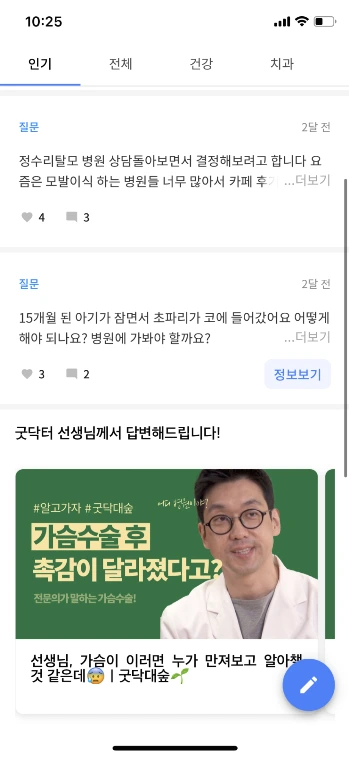 KakaoTalk_Photo_2021-09-29-22-27-59_001.png?type=w966